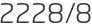 2228년8월