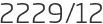 2229년12월