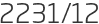2231년12월