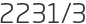 2231년3월
