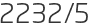 2232년5월