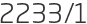 2233년1월