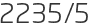 2235년5월