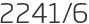 2241년6월