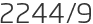 2244년9월
