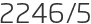 2246년5월