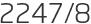 2247년8월