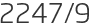 2247년9월