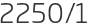 2250년1월