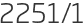 2251년1월