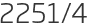 2251년4월