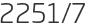 2251년7월