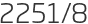 2251년8월