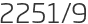 2251년9월