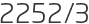 2252년3월