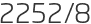 2252년8월