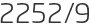 2252년9월