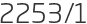 2253년1월
