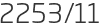 2253년11월