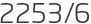 2253년6월