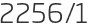 2256년1월
