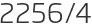 2256년4월