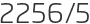 2256년5월