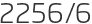 2256년6월