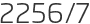 2256년7월