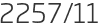 2257년11월