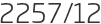 2257년12월
