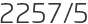 2257년5월