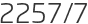 2257년7월