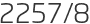 2257년8월
