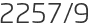 2257년9월